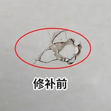 清苑瓷砖空鼓维修公司分享瓷砖防水涂料过厚或表面过于光滑，可能会产生的问题。
